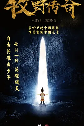 av在线电影院