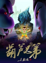 精品国产v